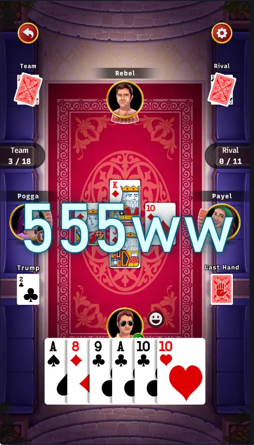555ww লগইন