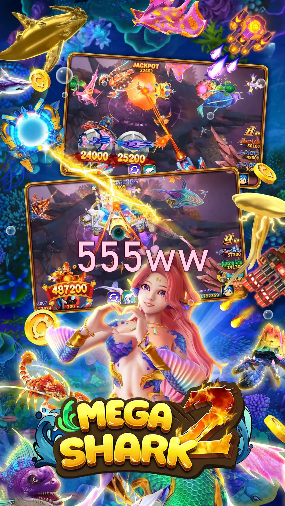 555ww লগইন